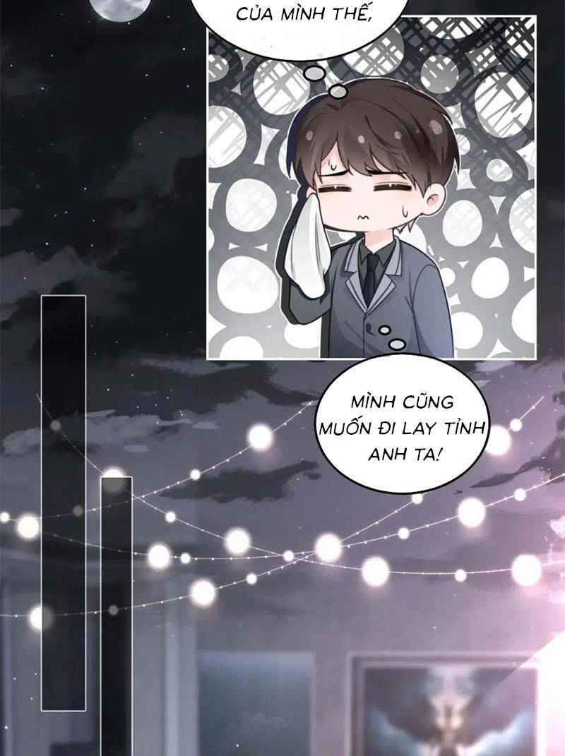 Được Các Anh Trai Chiều Chuộng Tôi Trở Nên Ngang Tàng Chapter 210 - Trang 2