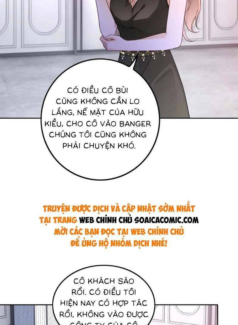 Được Các Anh Trai Chiều Chuộng Tôi Trở Nên Ngang Tàng Chapter 211 - Trang 2