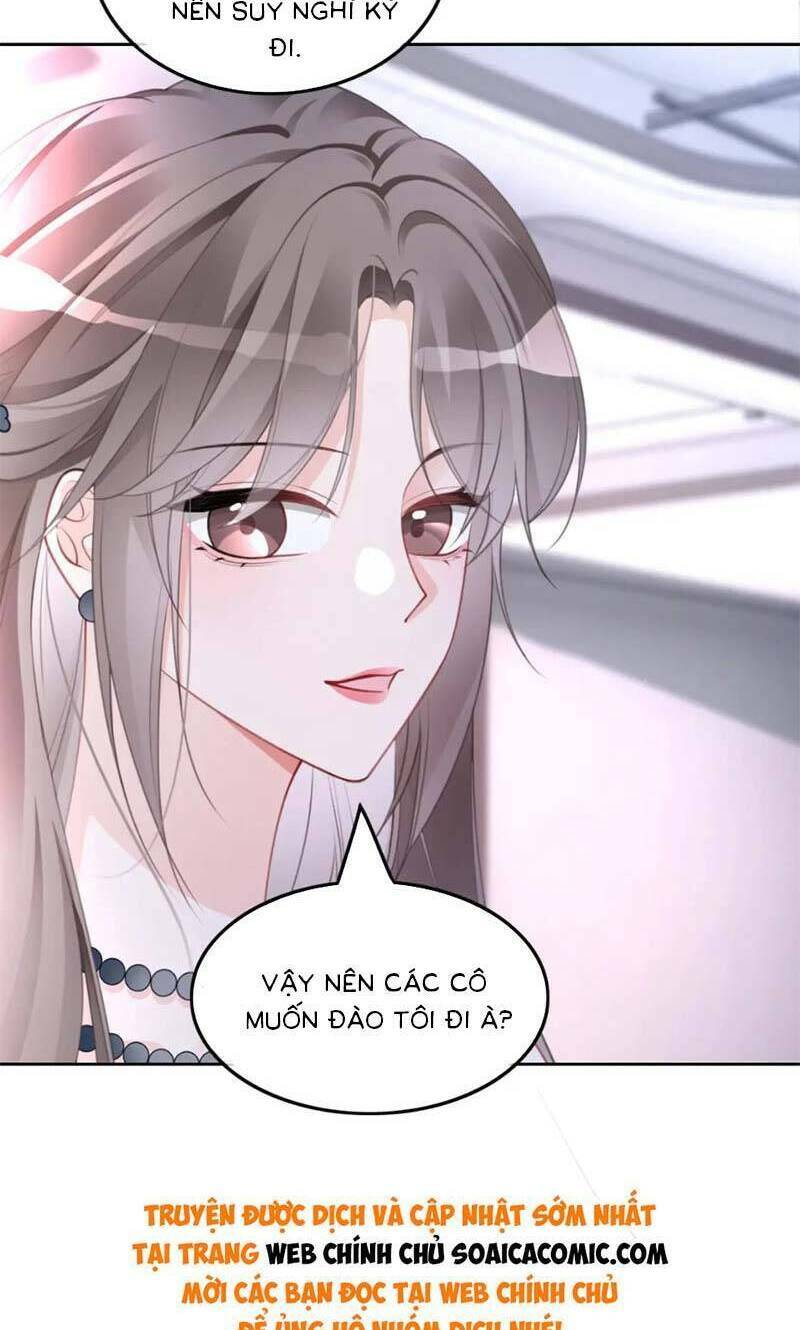 Được Các Anh Trai Chiều Chuộng Tôi Trở Nên Ngang Tàng Chapter 211 - Trang 2