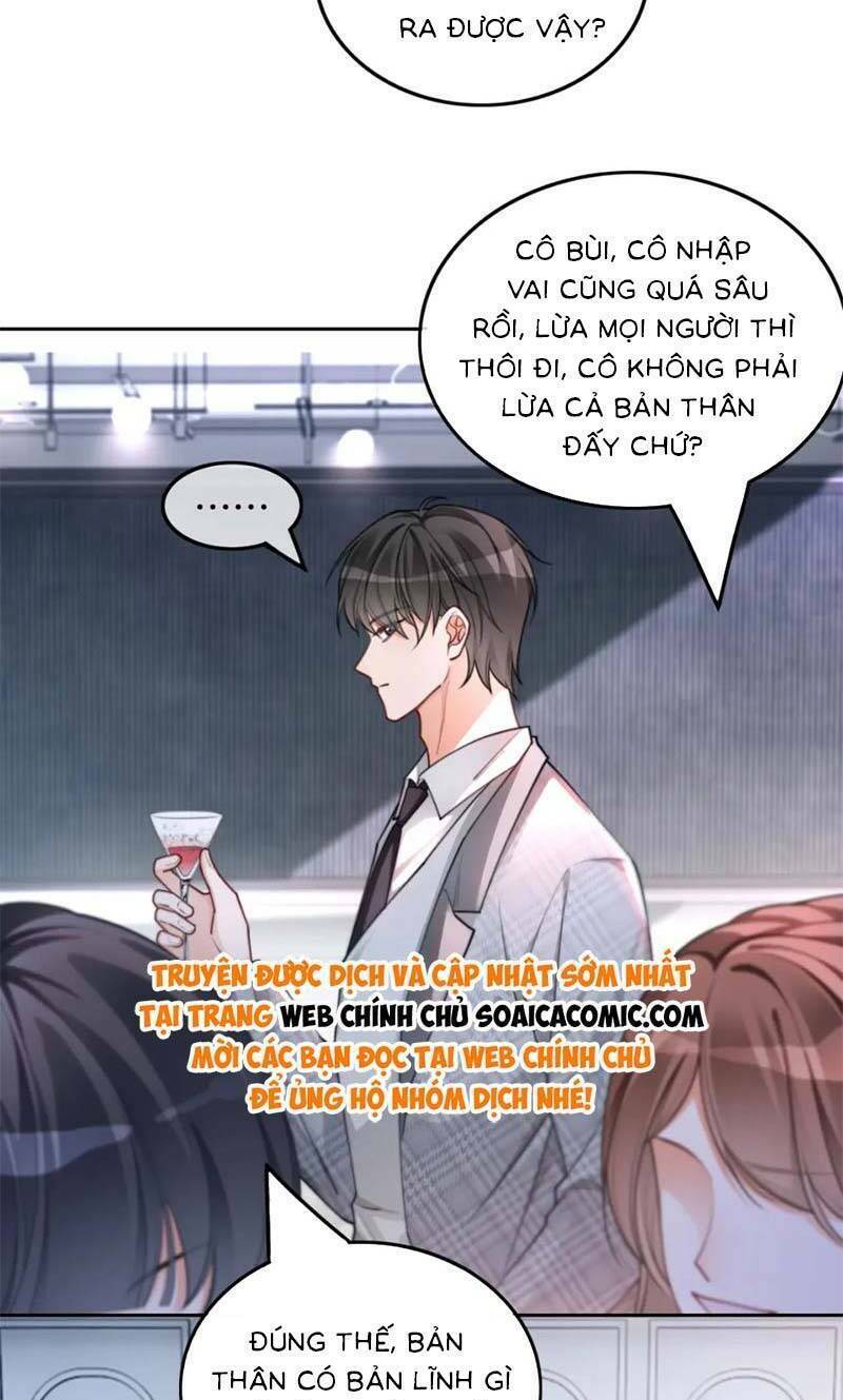 Được Các Anh Trai Chiều Chuộng Tôi Trở Nên Ngang Tàng Chapter 211 - Trang 2