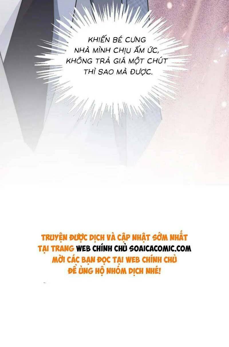 Được Các Anh Trai Chiều Chuộng Tôi Trở Nên Ngang Tàng Chapter 211 - Trang 2
