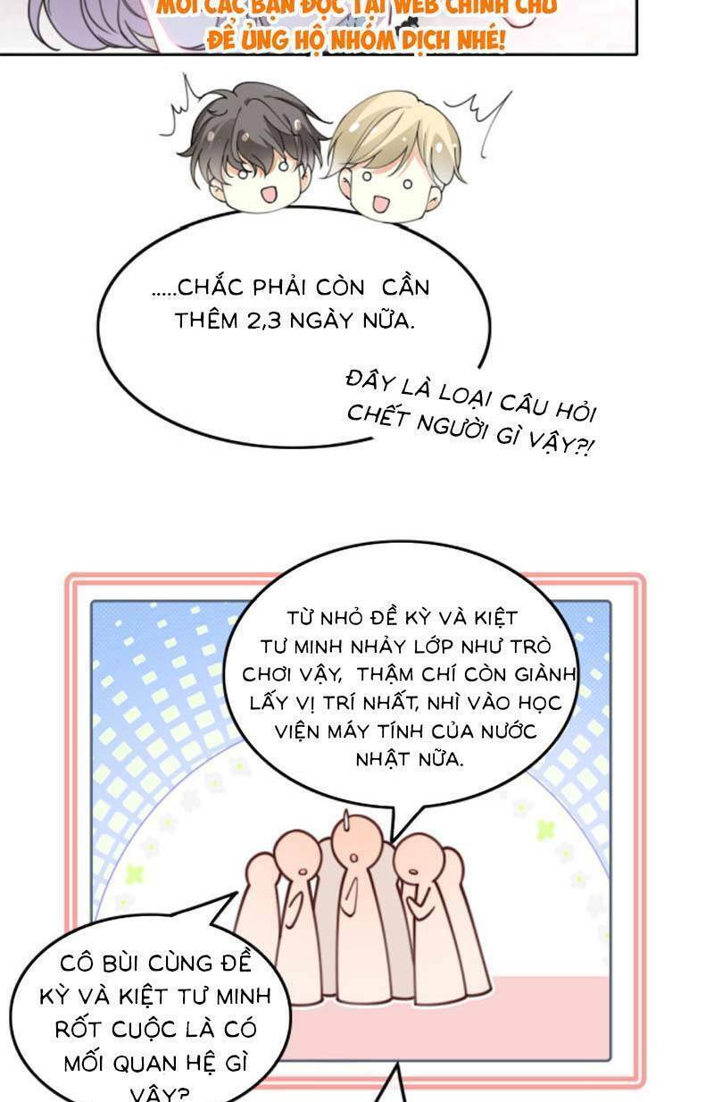 Được Các Anh Trai Chiều Chuộng Tôi Trở Nên Ngang Tàng Chapter 212 - Trang 2