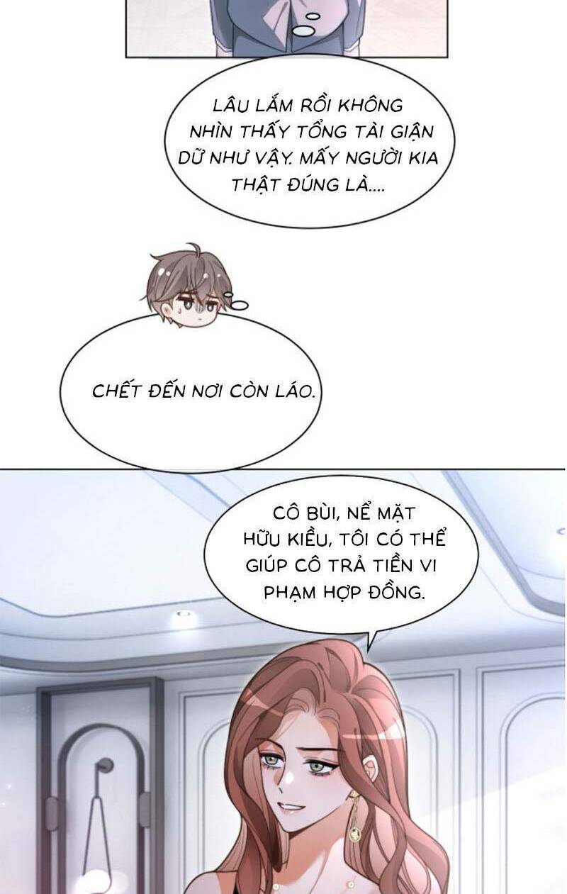 Được Các Anh Trai Chiều Chuộng Tôi Trở Nên Ngang Tàng Chapter 212 - Trang 2