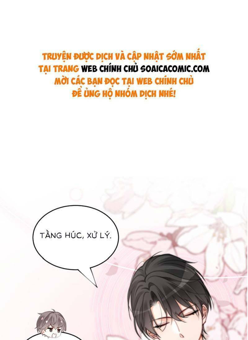 Được Các Anh Trai Chiều Chuộng Tôi Trở Nên Ngang Tàng Chapter 213 - Trang 2