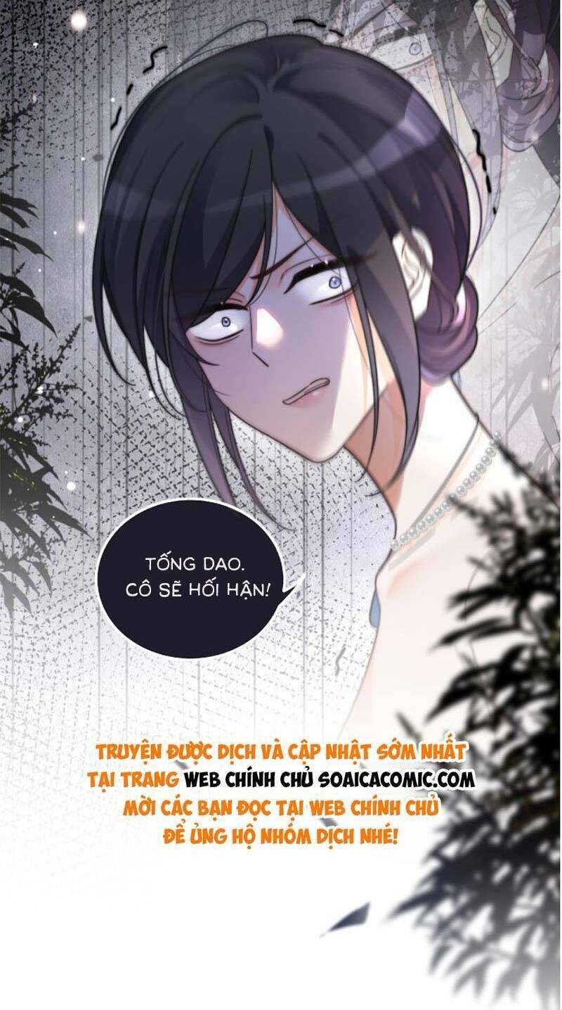 Được Các Anh Trai Chiều Chuộng Tôi Trở Nên Ngang Tàng Chapter 213 - Trang 2