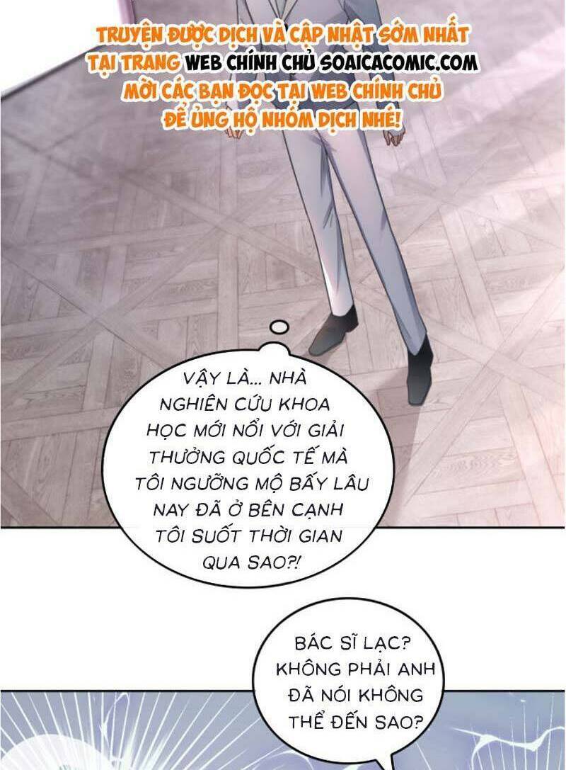 Được Các Anh Trai Chiều Chuộng Tôi Trở Nên Ngang Tàng Chapter 213 - Trang 2