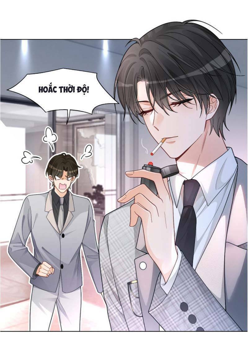 Được Các Anh Trai Chiều Chuộng Tôi Trở Nên Ngang Tàng Chapter 213 - Trang 2