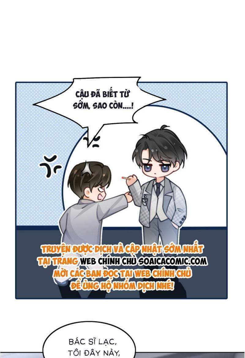 Được Các Anh Trai Chiều Chuộng Tôi Trở Nên Ngang Tàng Chapter 213 - Trang 2