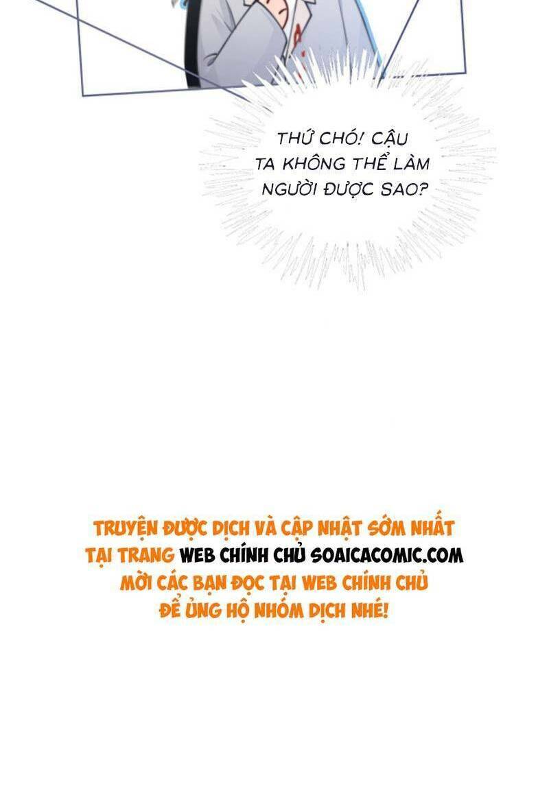 Được Các Anh Trai Chiều Chuộng Tôi Trở Nên Ngang Tàng Chapter 213 - Trang 2