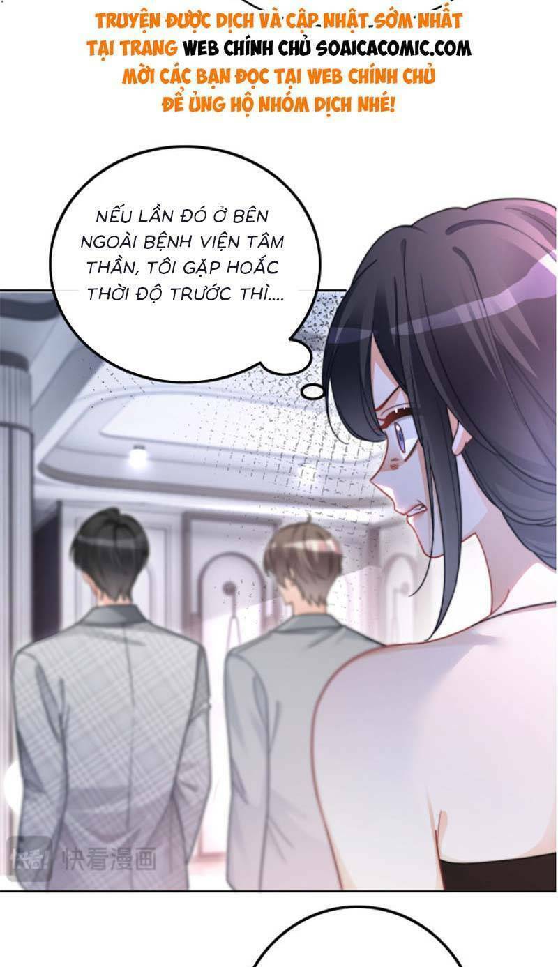 Được Các Anh Trai Chiều Chuộng Tôi Trở Nên Ngang Tàng Chapter 213 - Trang 2