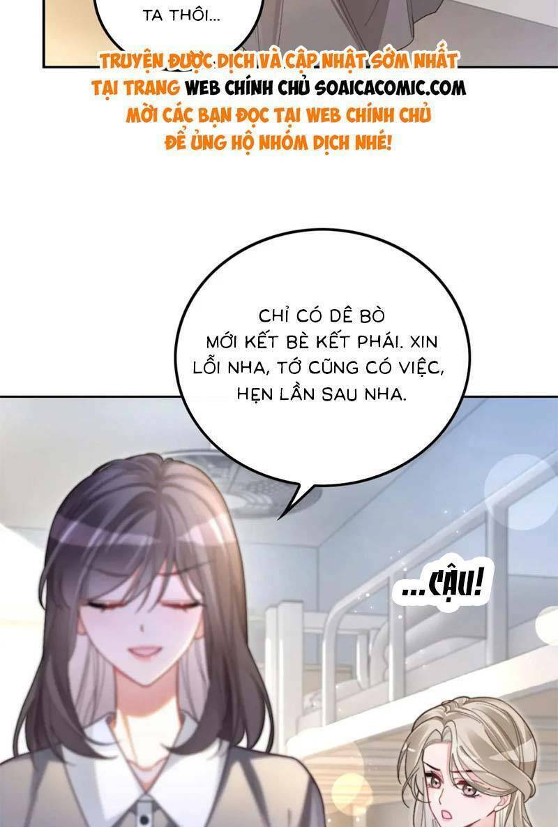 Được Các Anh Trai Chiều Chuộng Tôi Trở Nên Ngang Tàng Chapter 214 - Trang 2