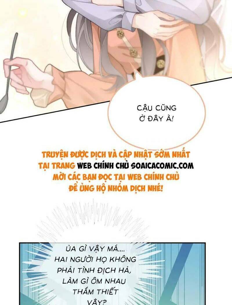 Được Các Anh Trai Chiều Chuộng Tôi Trở Nên Ngang Tàng Chapter 215 - Trang 2