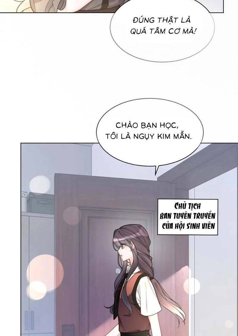 Được Các Anh Trai Chiều Chuộng Tôi Trở Nên Ngang Tàng Chapter 215 - Trang 2