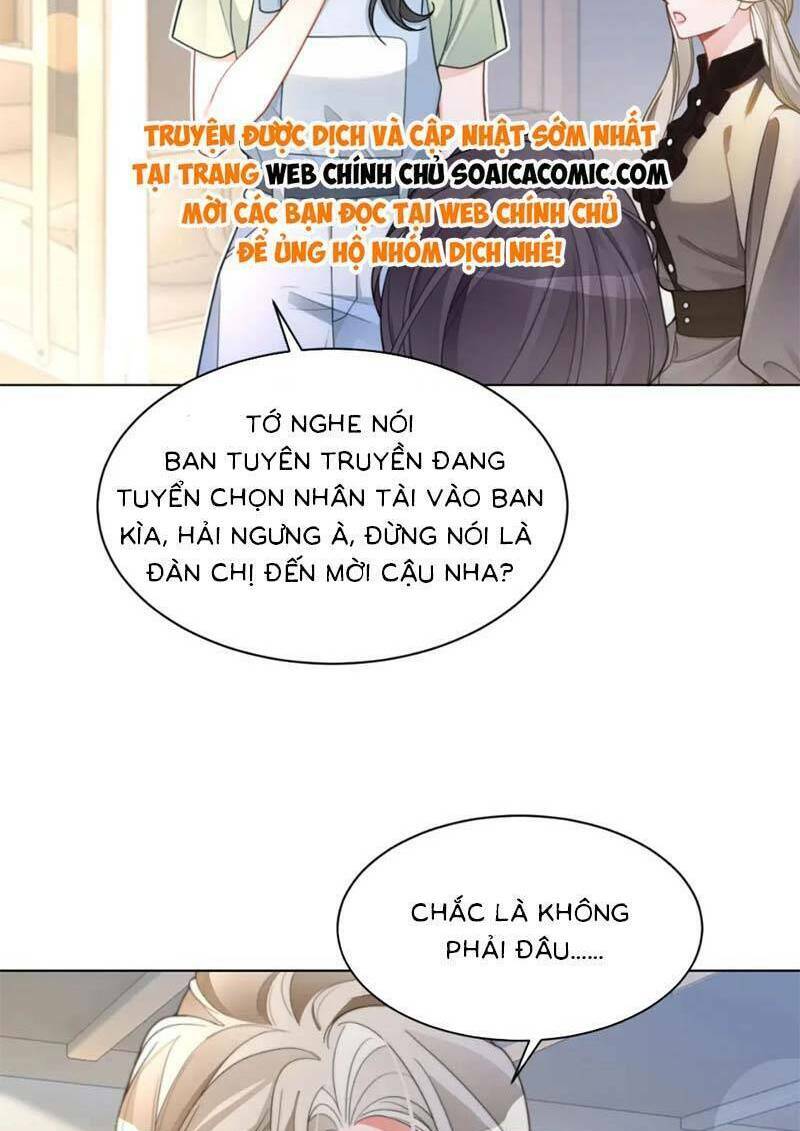 Được Các Anh Trai Chiều Chuộng Tôi Trở Nên Ngang Tàng Chapter 215 - Trang 2