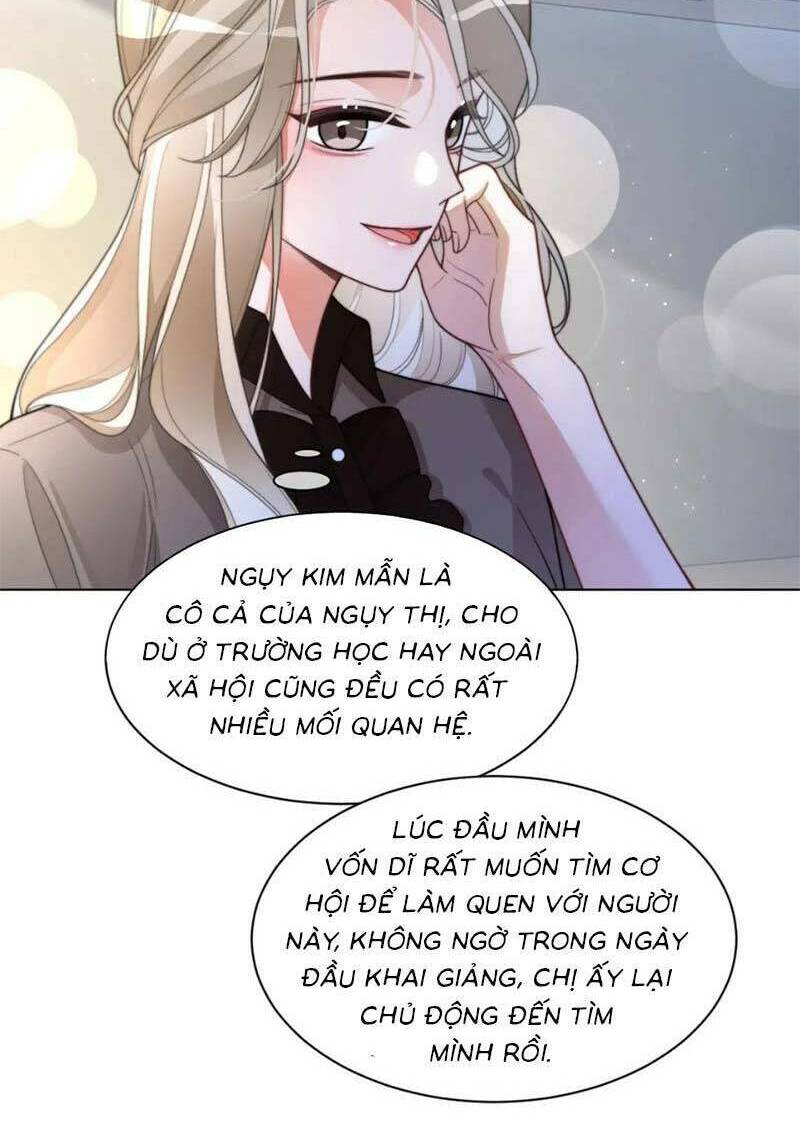 Được Các Anh Trai Chiều Chuộng Tôi Trở Nên Ngang Tàng Chapter 215 - Trang 2