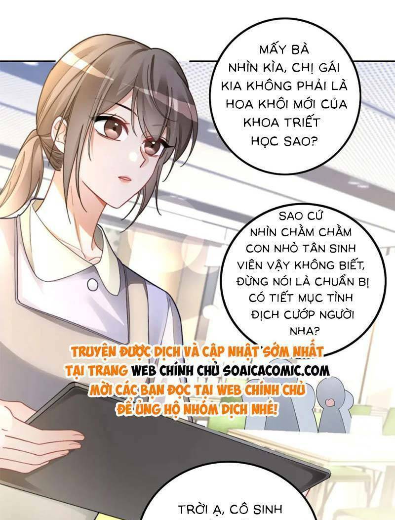 Được Các Anh Trai Chiều Chuộng Tôi Trở Nên Ngang Tàng Chapter 215 - Trang 2