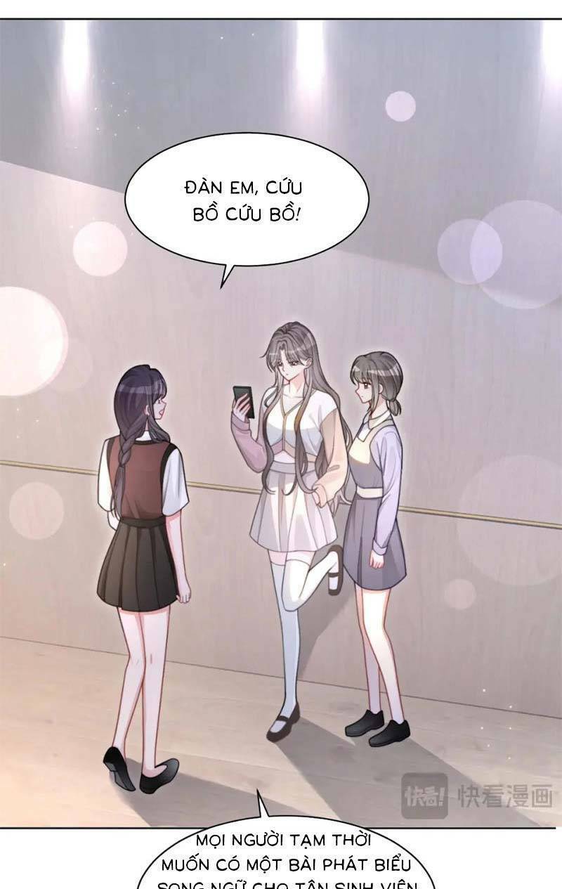 Được Các Anh Trai Chiều Chuộng Tôi Trở Nên Ngang Tàng Chapter 216 - Trang 2