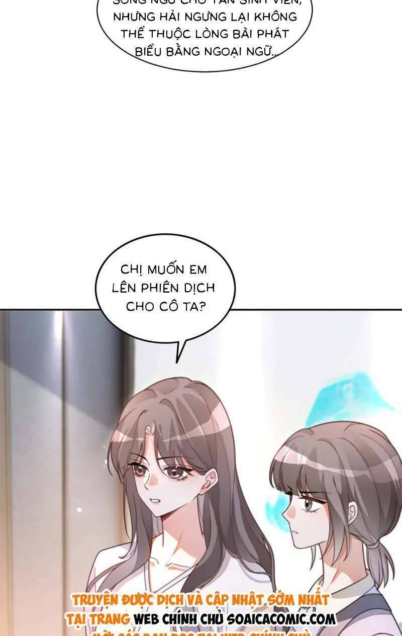 Được Các Anh Trai Chiều Chuộng Tôi Trở Nên Ngang Tàng Chapter 216 - Trang 2