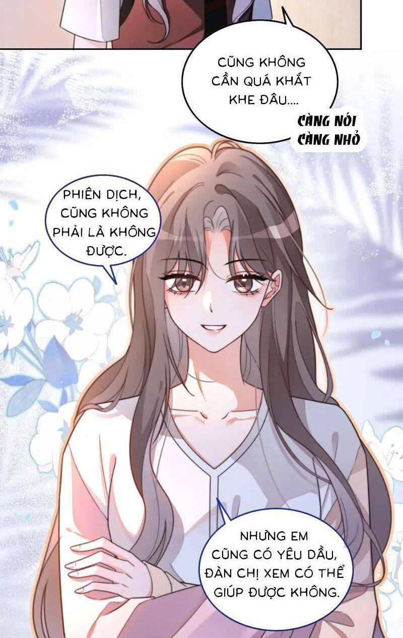 Được Các Anh Trai Chiều Chuộng Tôi Trở Nên Ngang Tàng Chapter 216 - Trang 2