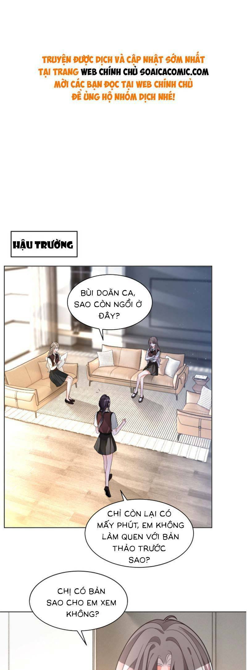 Được Các Anh Trai Chiều Chuộng Tôi Trở Nên Ngang Tàng Chapter 217.1 - Trang 2