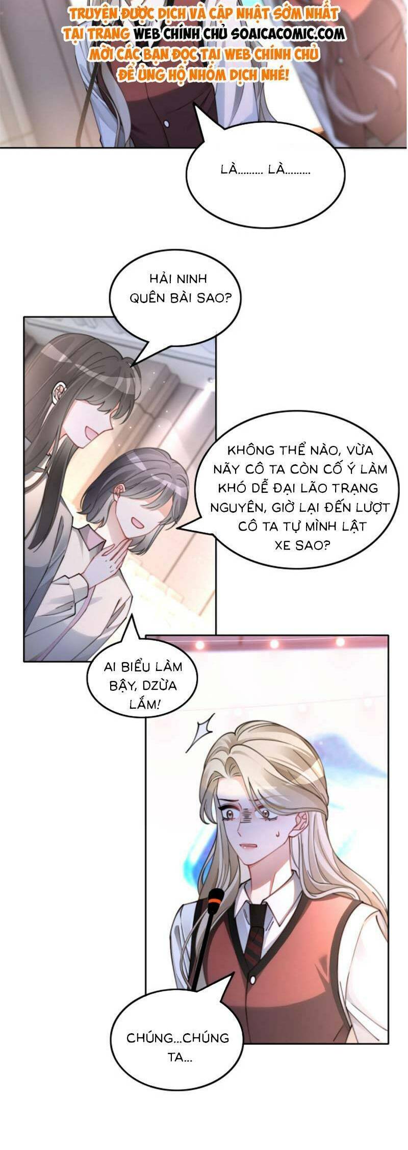 Được Các Anh Trai Chiều Chuộng Tôi Trở Nên Ngang Tàng Chapter 217.1 - Trang 2