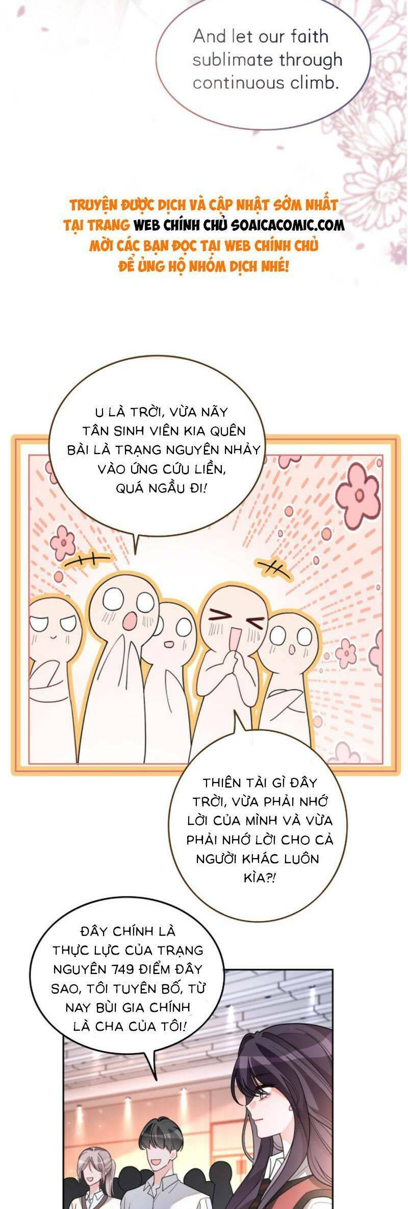 Được Các Anh Trai Chiều Chuộng Tôi Trở Nên Ngang Tàng Chapter 217.1 - Trang 2