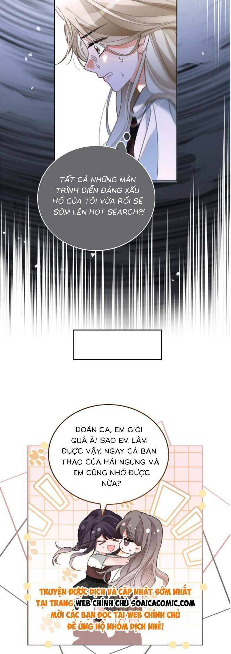 Được Các Anh Trai Chiều Chuộng Tôi Trở Nên Ngang Tàng Chapter 217.1 - Trang 2