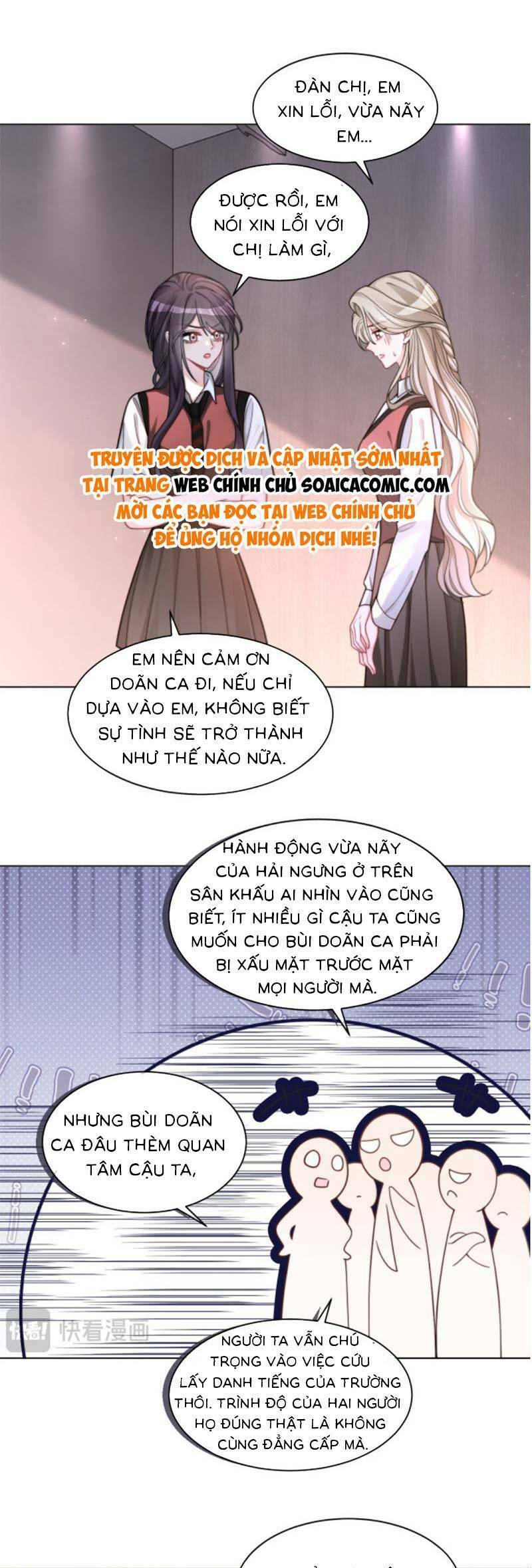 Được Các Anh Trai Chiều Chuộng Tôi Trở Nên Ngang Tàng Chapter 217.1 - Trang 2