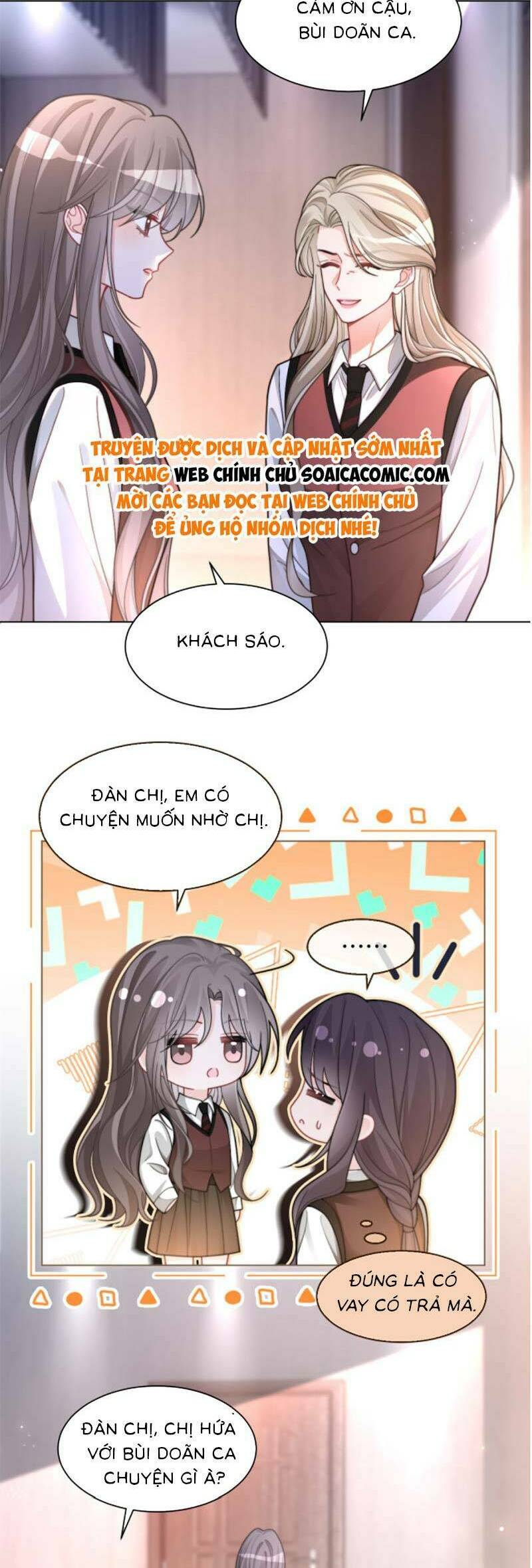 Được Các Anh Trai Chiều Chuộng Tôi Trở Nên Ngang Tàng Chapter 217.1 - Trang 2