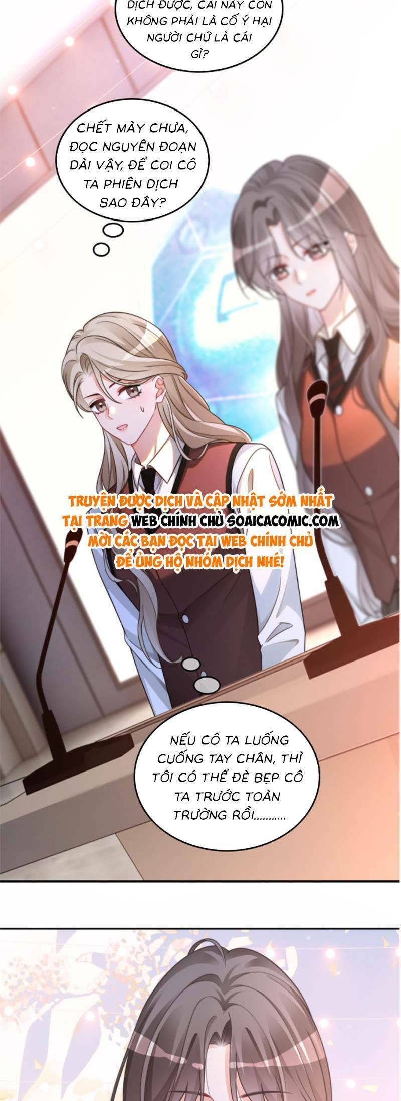 Được Các Anh Trai Chiều Chuộng Tôi Trở Nên Ngang Tàng Chapter 217.1 - Trang 2