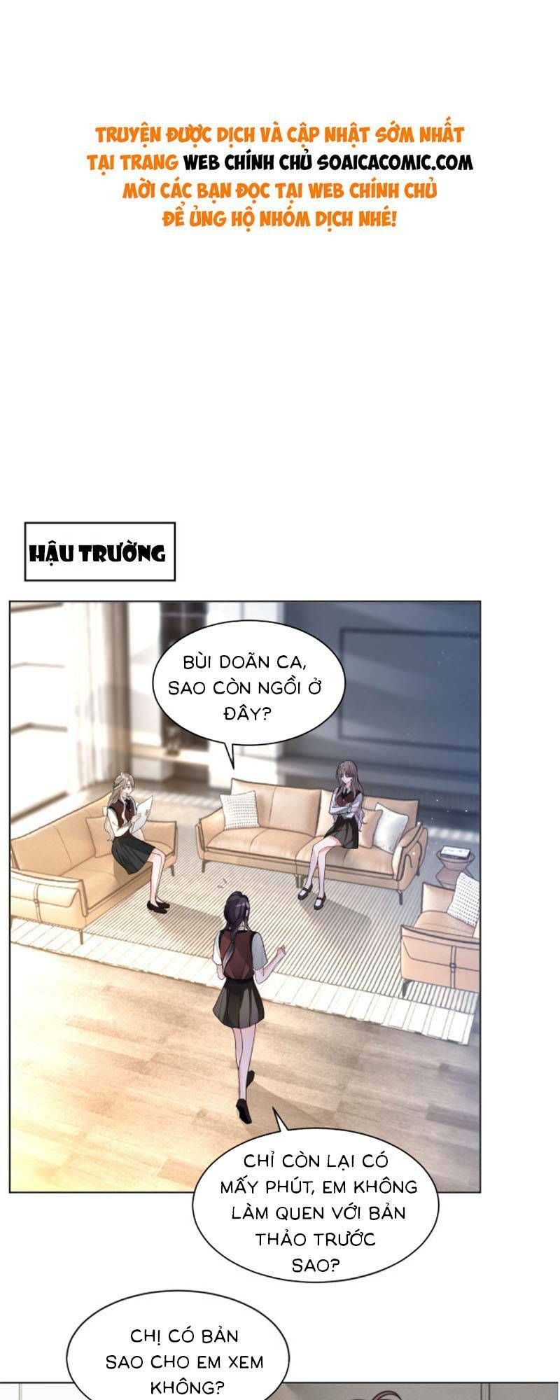 Được Các Anh Trai Chiều Chuộng Tôi Trở Nên Ngang Tàng Chapter 217 - Trang 2