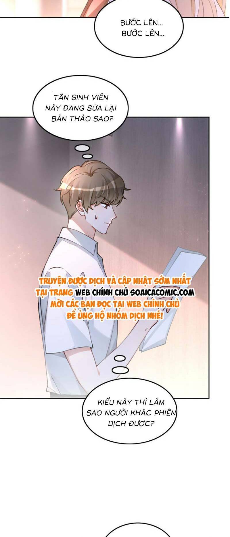 Được Các Anh Trai Chiều Chuộng Tôi Trở Nên Ngang Tàng Chapter 217 - Trang 2