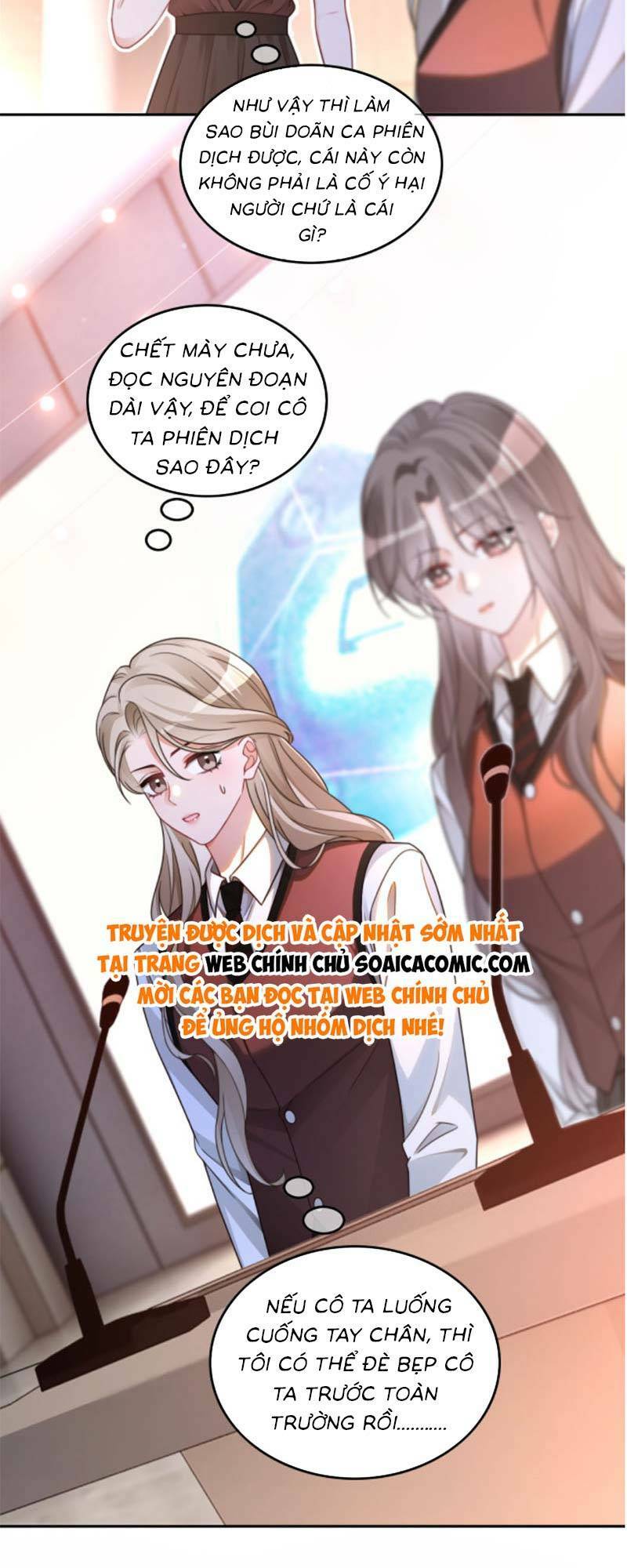 Được Các Anh Trai Chiều Chuộng Tôi Trở Nên Ngang Tàng Chapter 217 - Trang 2