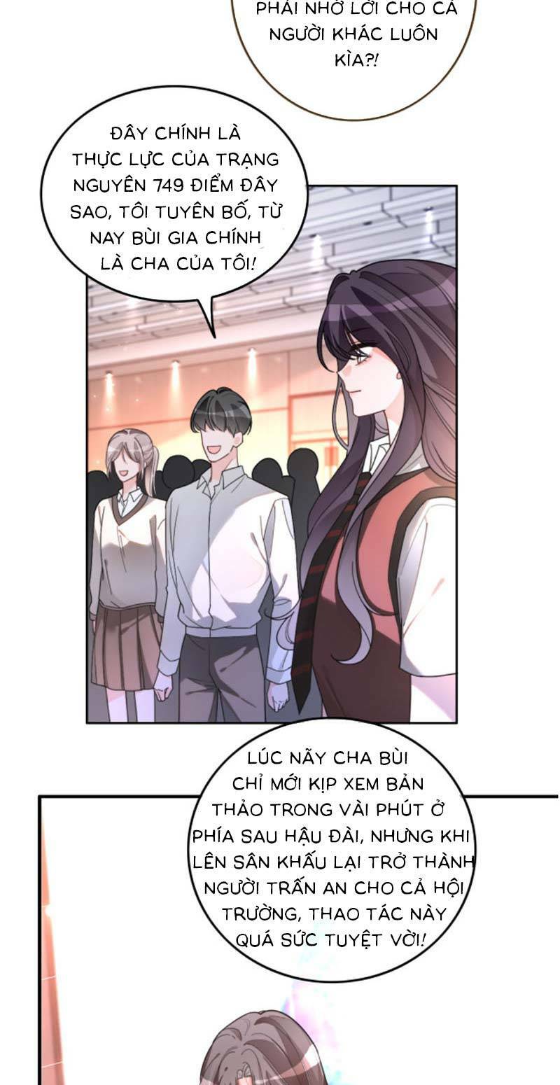 Được Các Anh Trai Chiều Chuộng Tôi Trở Nên Ngang Tàng Chapter 217 - Trang 2