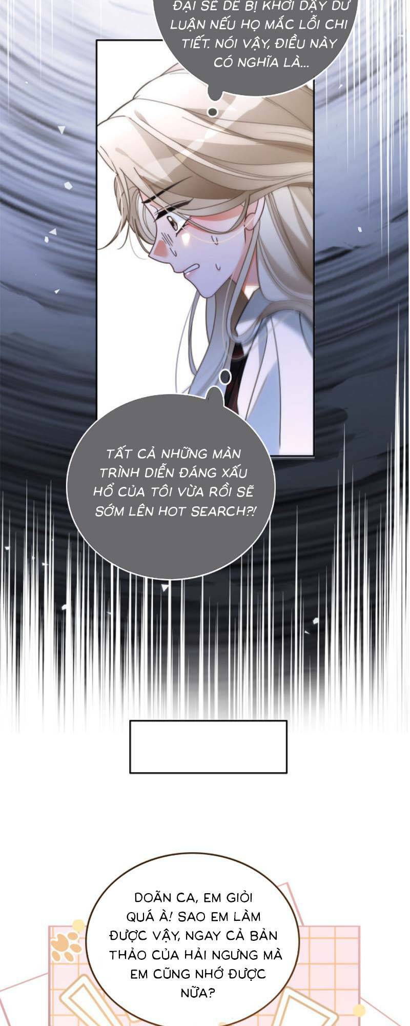 Được Các Anh Trai Chiều Chuộng Tôi Trở Nên Ngang Tàng Chapter 217 - Trang 2