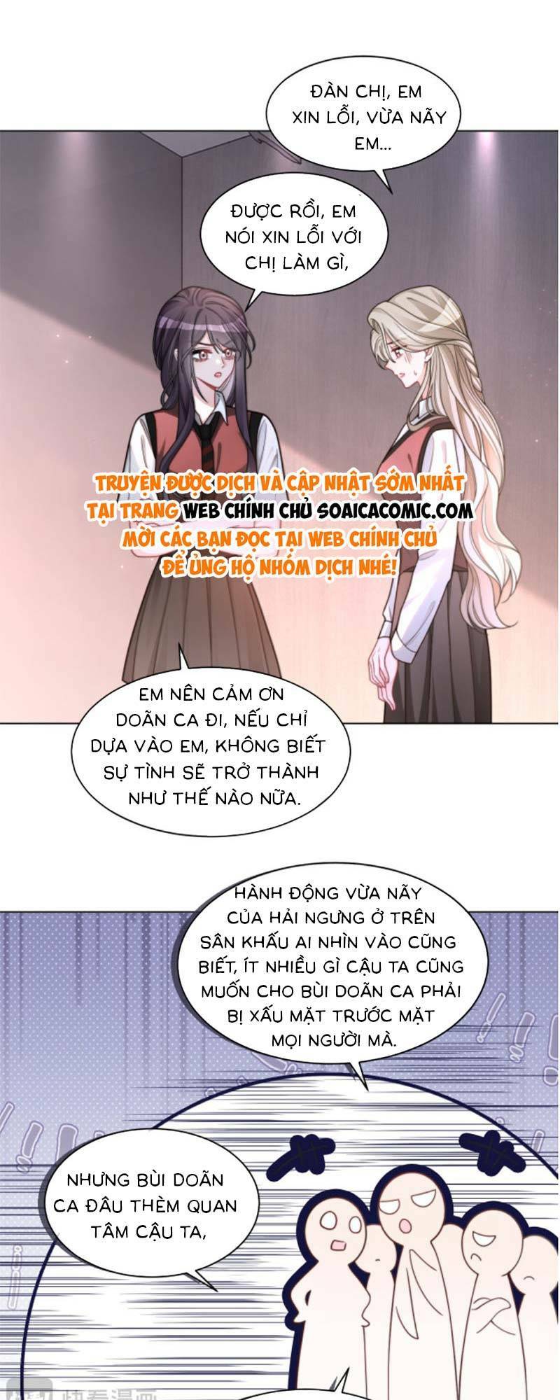 Được Các Anh Trai Chiều Chuộng Tôi Trở Nên Ngang Tàng Chapter 217 - Trang 2