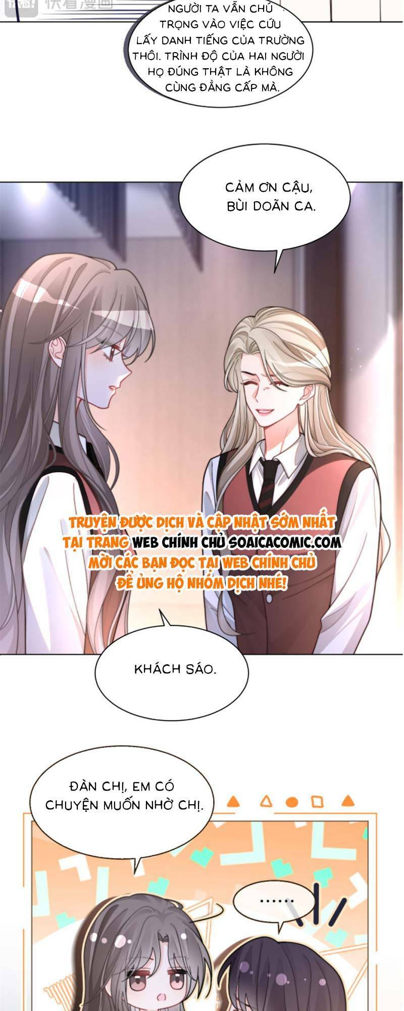 Được Các Anh Trai Chiều Chuộng Tôi Trở Nên Ngang Tàng Chapter 217 - Trang 2