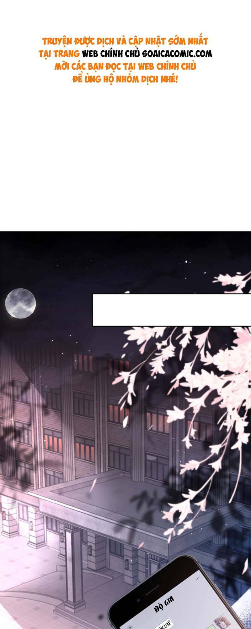 Được Các Anh Trai Chiều Chuộng Tôi Trở Nên Ngang Tàng Chapter 218 - Trang 2