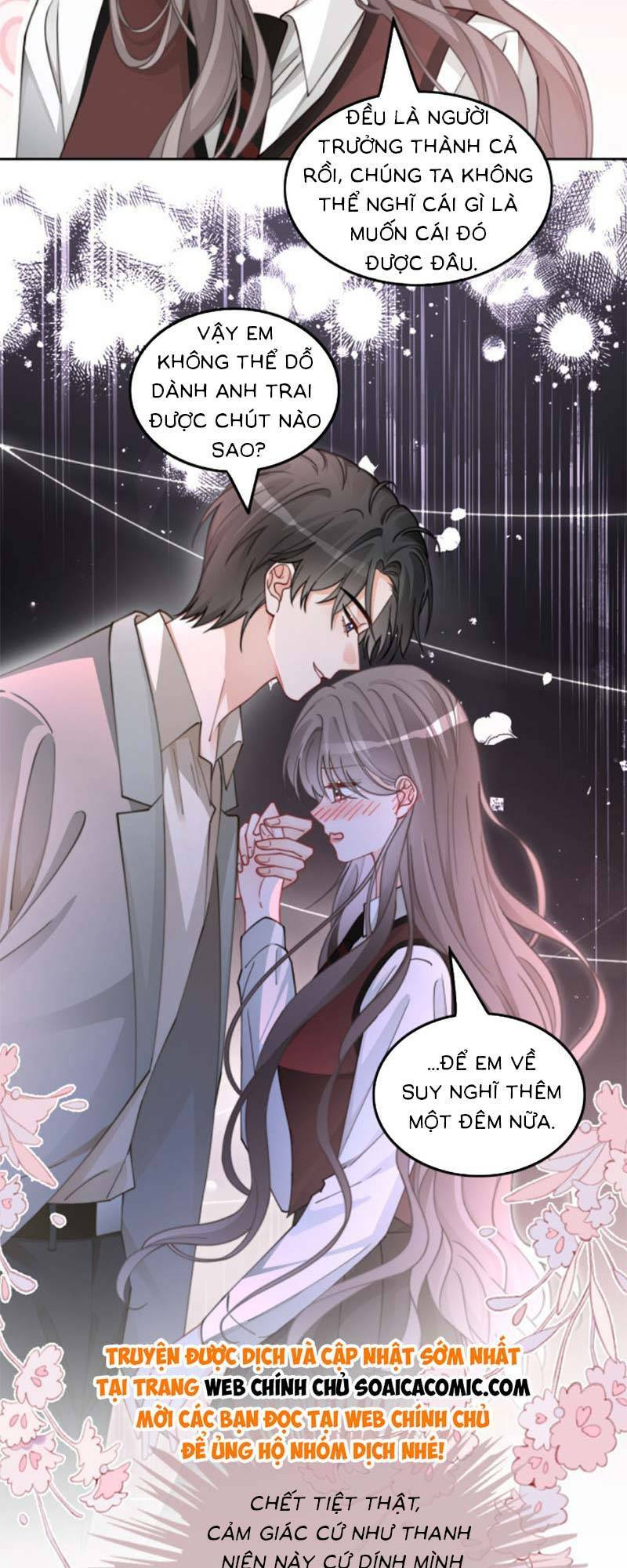 Được Các Anh Trai Chiều Chuộng Tôi Trở Nên Ngang Tàng Chapter 218 - Trang 2