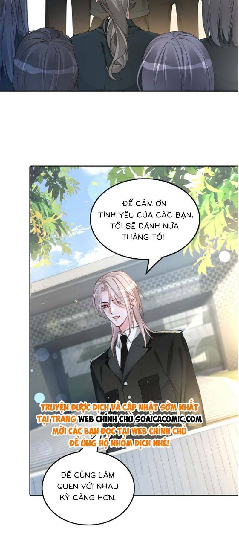 Được Các Anh Trai Chiều Chuộng Tôi Trở Nên Ngang Tàng Chapter 218 - Trang 2