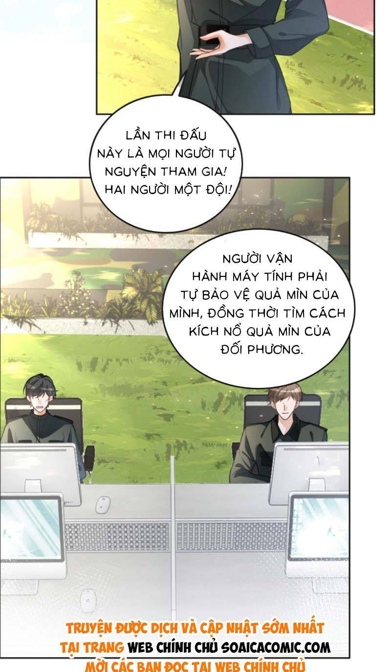 Được Các Anh Trai Chiều Chuộng Tôi Trở Nên Ngang Tàng Chapter 219 - Trang 2