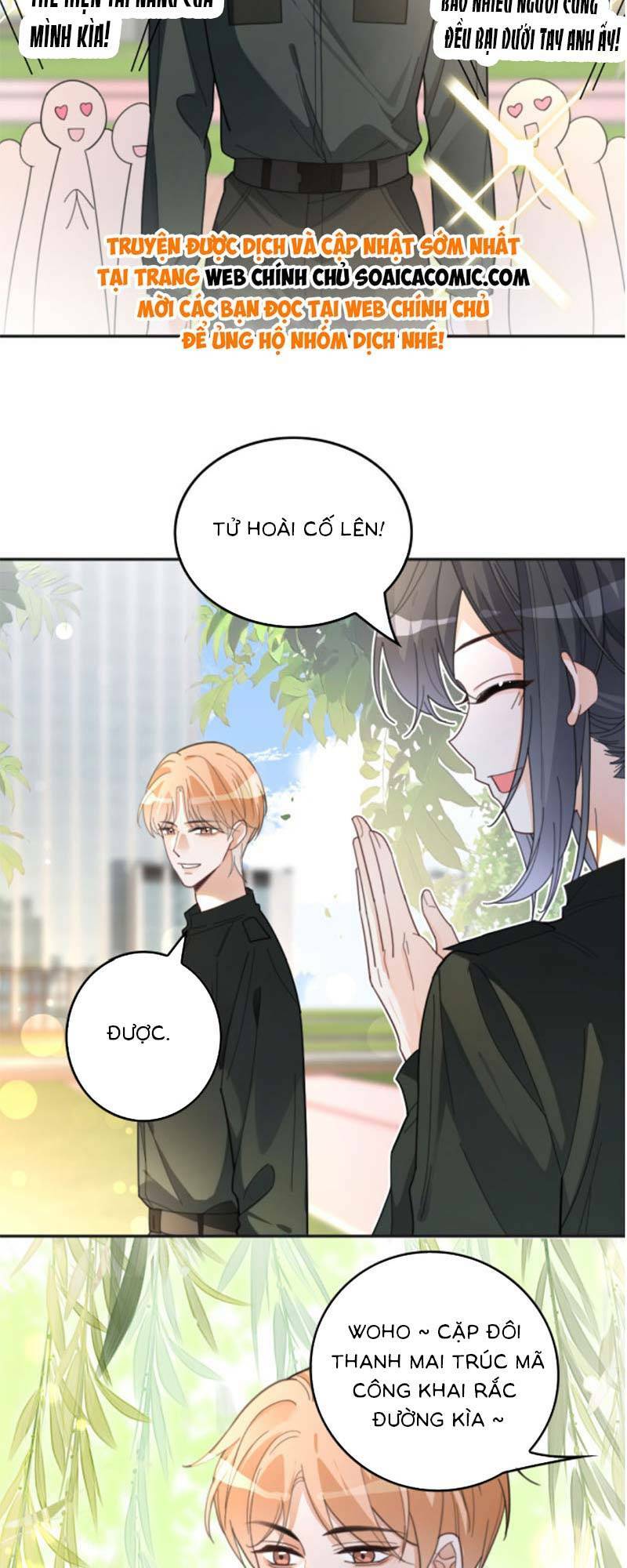 Được Các Anh Trai Chiều Chuộng Tôi Trở Nên Ngang Tàng Chapter 219 - Trang 2