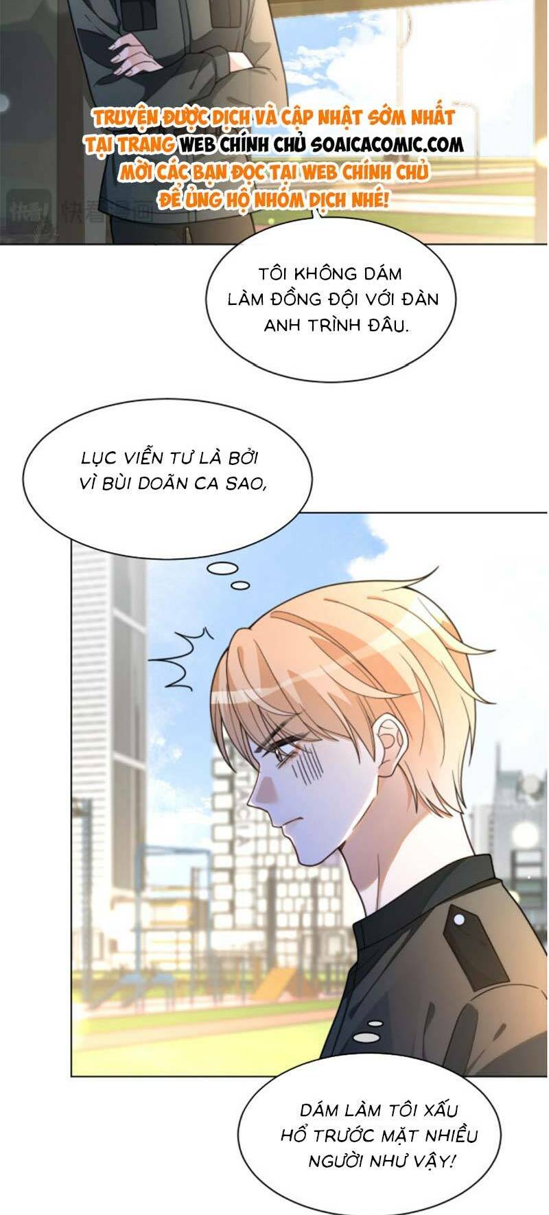 Được Các Anh Trai Chiều Chuộng Tôi Trở Nên Ngang Tàng Chapter 219 - Trang 2