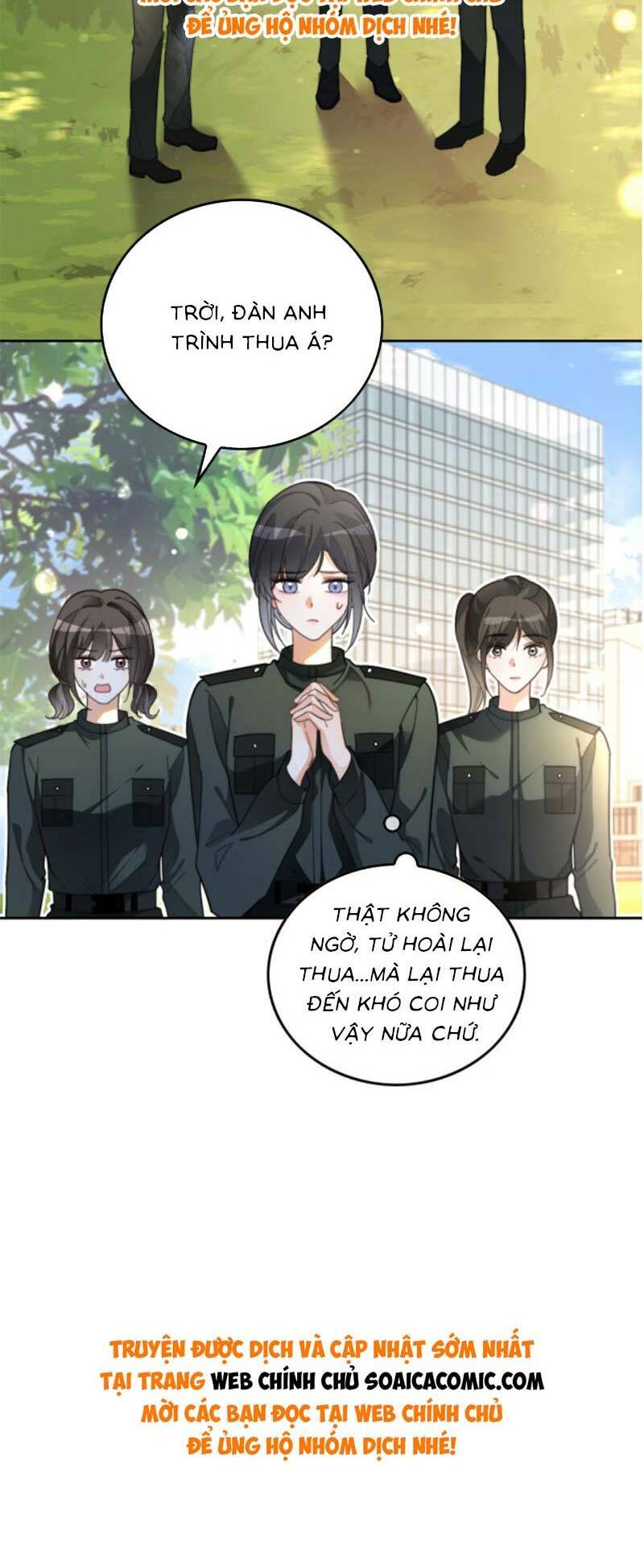 Được Các Anh Trai Chiều Chuộng Tôi Trở Nên Ngang Tàng Chapter 219 - Trang 2