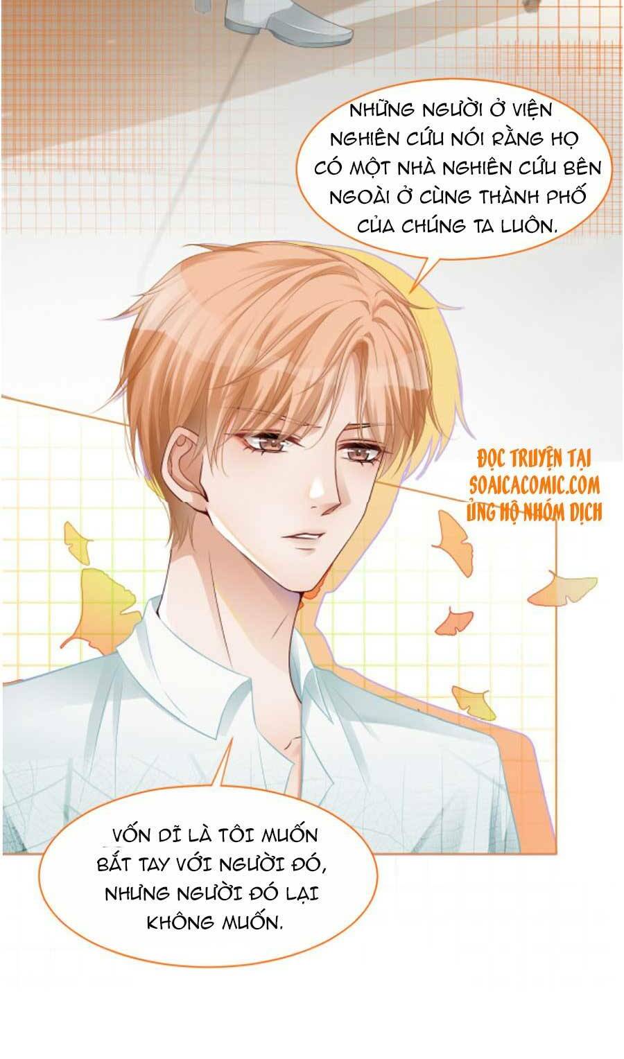 Được Các Anh Trai Chiều Chuộng Tôi Trở Nên Ngang Tàng Chapter 22 - Trang 2