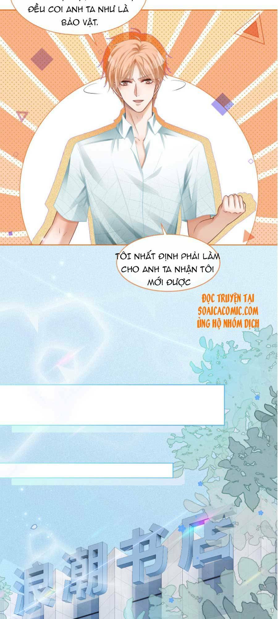 Được Các Anh Trai Chiều Chuộng Tôi Trở Nên Ngang Tàng Chapter 22 - Trang 2