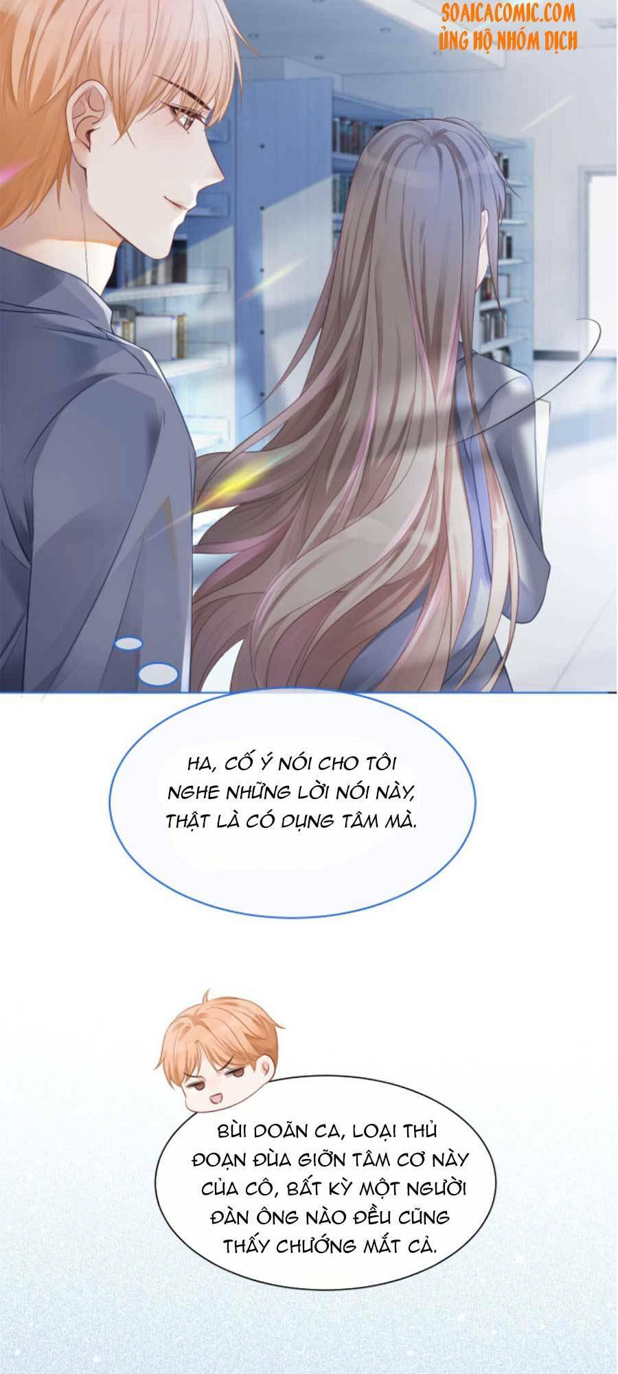 Được Các Anh Trai Chiều Chuộng Tôi Trở Nên Ngang Tàng Chapter 22 - Trang 2