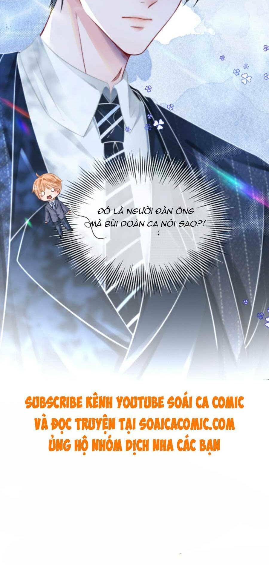 Được Các Anh Trai Chiều Chuộng Tôi Trở Nên Ngang Tàng Chapter 22 - Trang 2