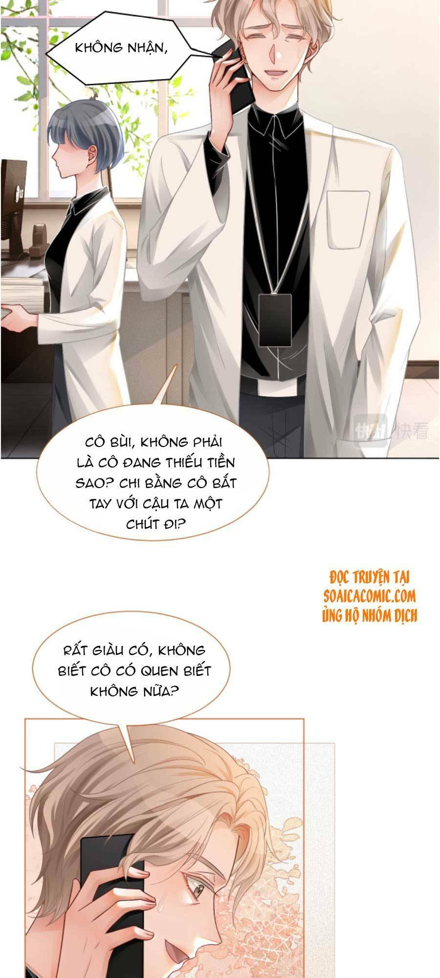 Được Các Anh Trai Chiều Chuộng Tôi Trở Nên Ngang Tàng Chapter 22 - Trang 2