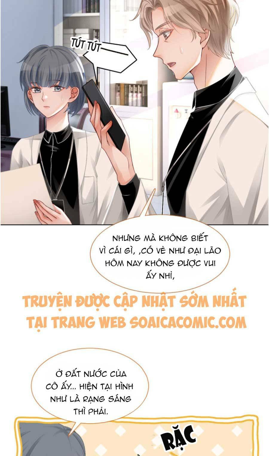 Được Các Anh Trai Chiều Chuộng Tôi Trở Nên Ngang Tàng Chapter 22 - Trang 2